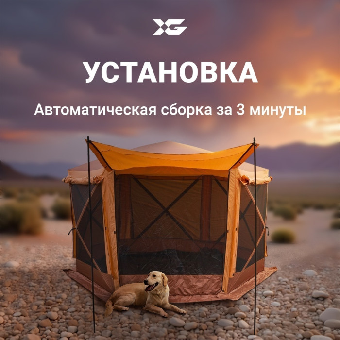 XG 2906-B хаки