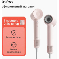 Laifen Se Lite фен розовый