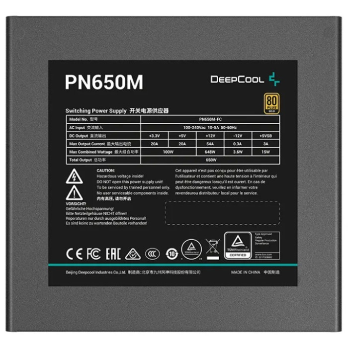 GamerStorm R-PN650M-FC0B-WGEU 650 Вт