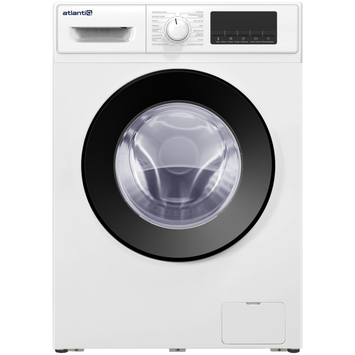 Atlantiq TGWM 1.70WH (7 kg) белый