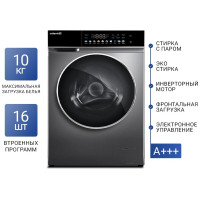 Atlantiq TGWM 4.10BGR темно‑серый