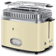 Russell Hobbs 21682-56 бежевый