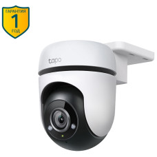 IP-камера TP-Link Tapo TC40