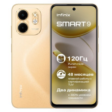 Infinix Smart 9 3 ГБ/64 ГБ золотистый