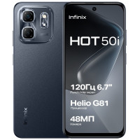 Infinix HOT 50i 4 ГБ/128 ГБ черный