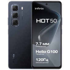 Infinix HOT 50 8 ГБ/256 ГБ черный
