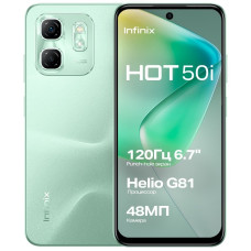 Infinix HOT 50i 4 ГБ/128 ГБ зеленый