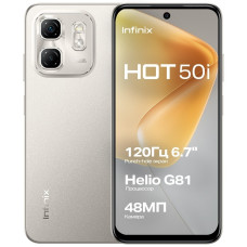 Infinix HOT 50i 4 ГБ/128 ГБ серый