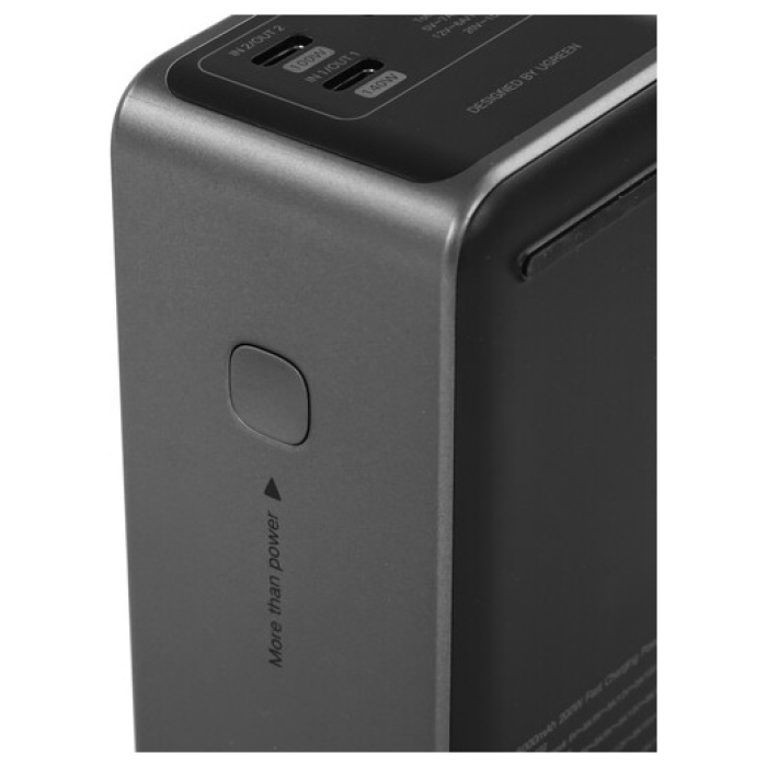 Внешний аккумулятор Ugreen PB722 35525B 25000 мАч серый