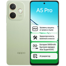 OPPO A5 Pro 8 ГБ/128 ГБ зеленый