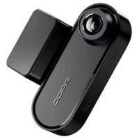 Видеорегистратор DDPAI Видеорегистратор Dash Cam N5 красный