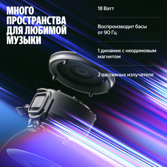 Яндекс Мини 3 Про серый