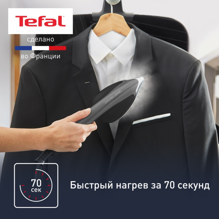 Tefal QT2022E1 черный