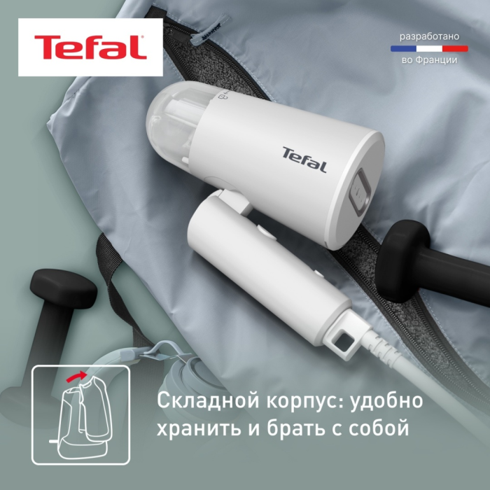 Отпариватель Tefal DT1020E1 белый
