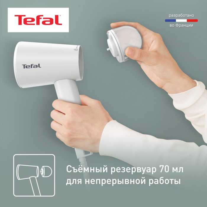 Отпариватель Tefal DT1020E1 белый