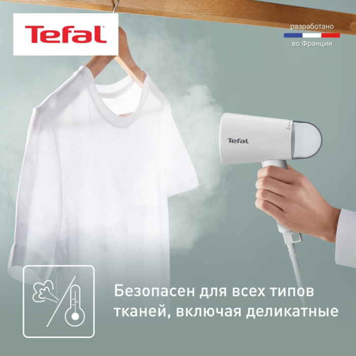 Отпариватель Tefal DT1020E1 белый