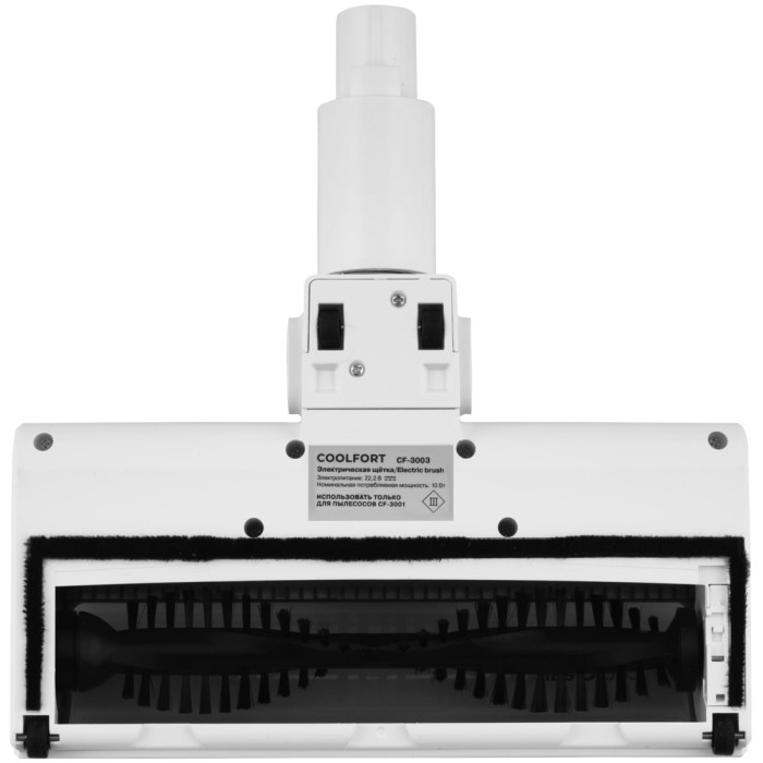 Coolfort CF-3003 белый