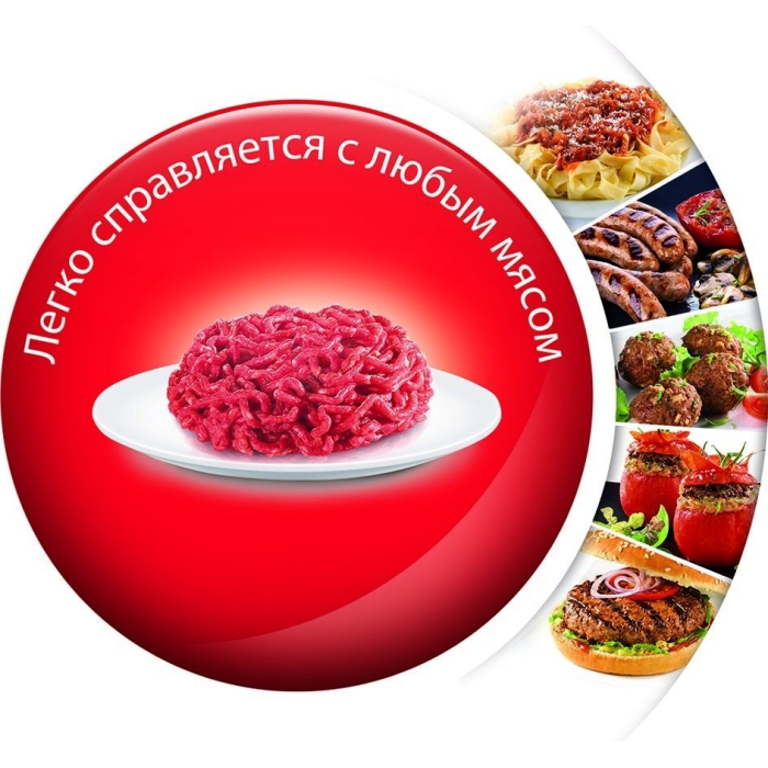 Moulinex ME106832 черный, серебристый