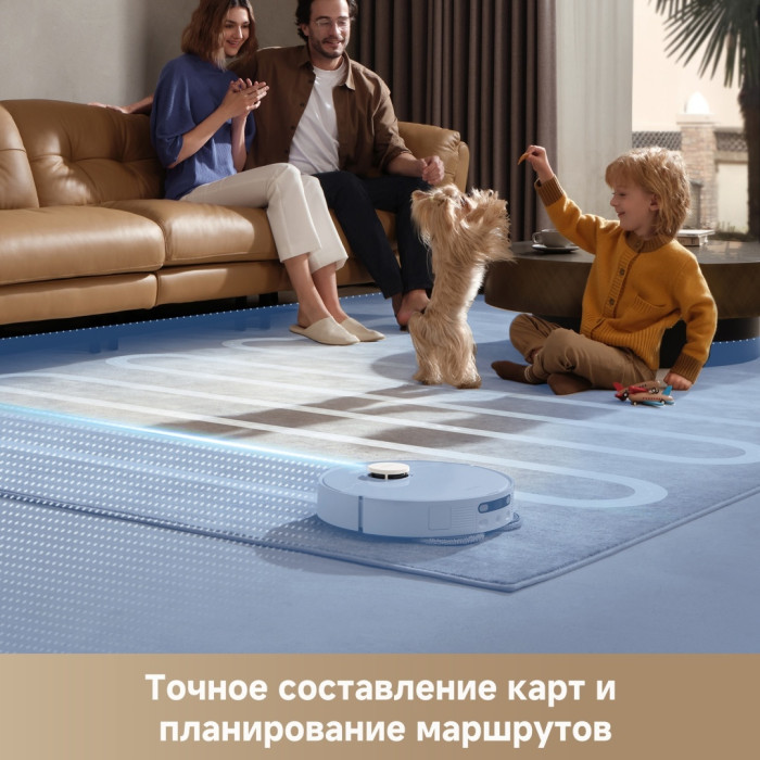 DREAME Robot Vacuum D20 Ultra белый