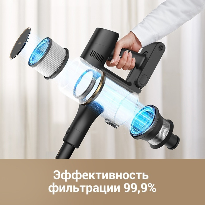 DREAME R10 Pro Aqua черный