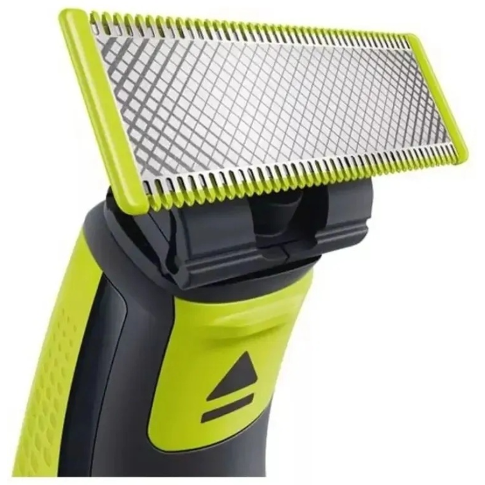 Триммер Philips OneBlade QP2824/10