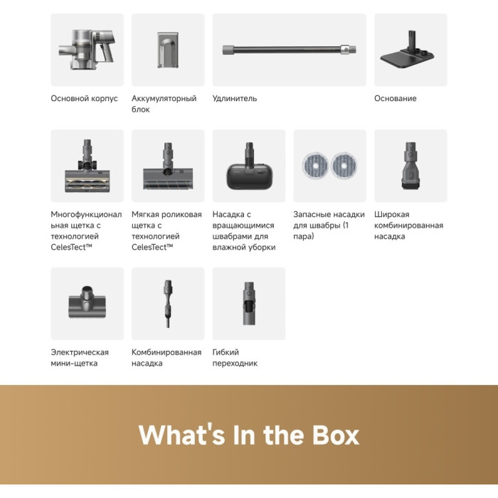 Шлюз HPE/Aruba NW ION Secure Gateway 4-port Gigabit SG1004 EU en<br>247589