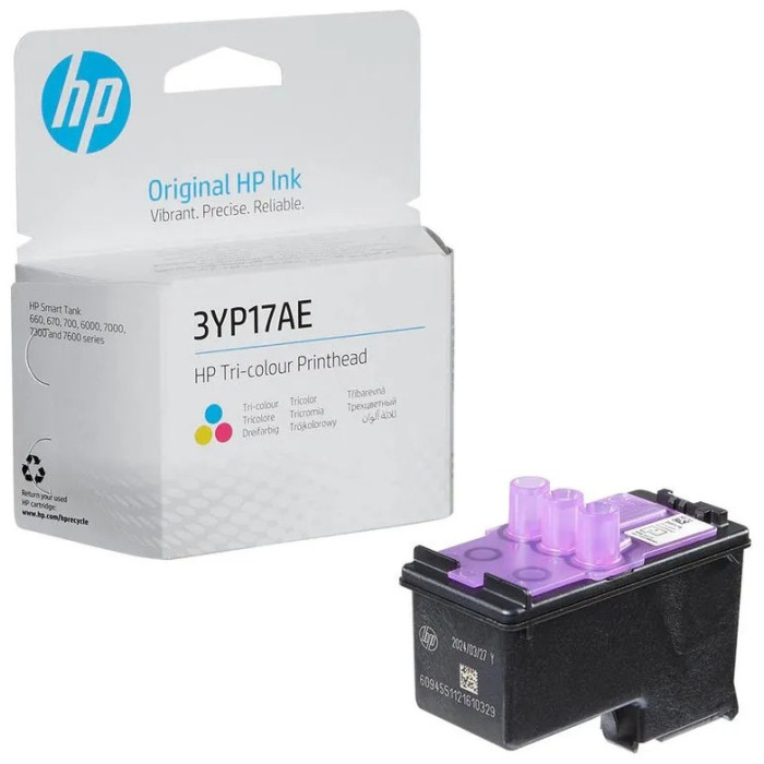 HP 3YP17AE