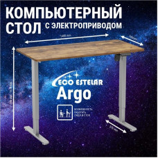 Стол компьютерный Eco Estelar Eco Estelar Argo,120х60x72 см, коричневый