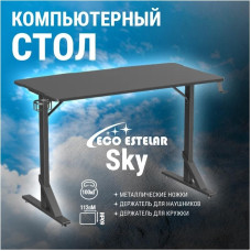 Стол компьютерный Eco Estelar 00-00002387,112х65x70 см, черный