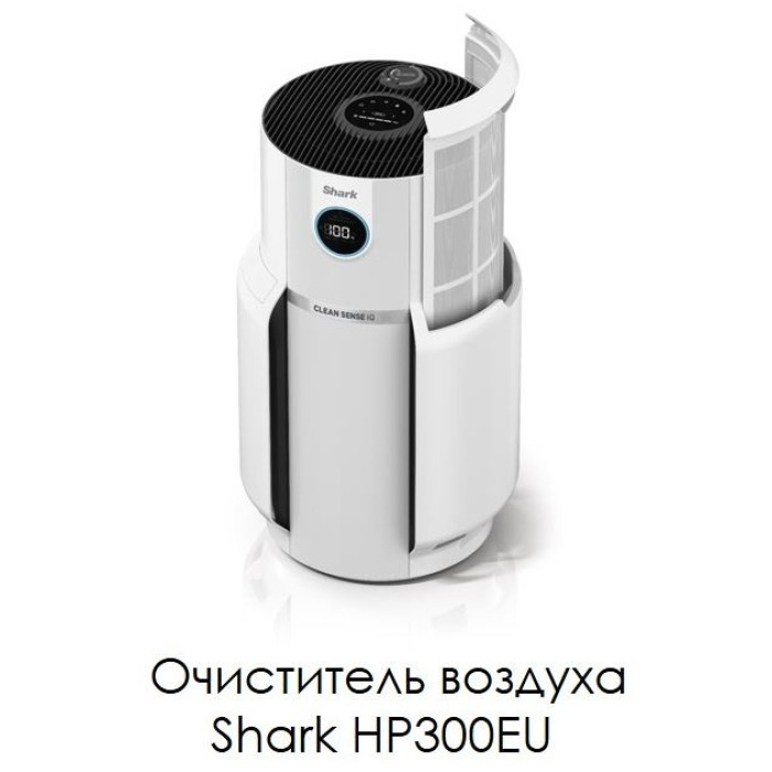 Очиститель воздуха Shark HP300EU белый