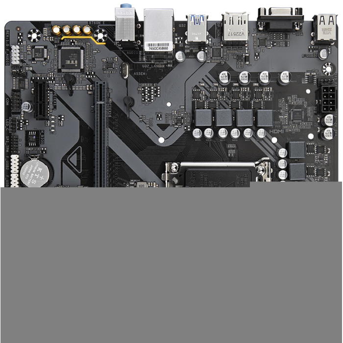 GIGABYTE B760M E