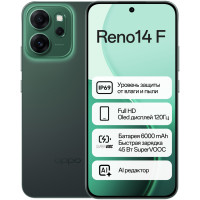 OPPO Reno14 F 8 ГБ/256 ГБ зеленый