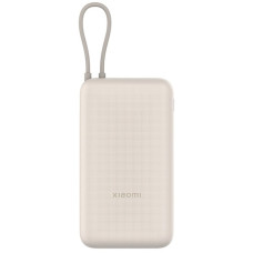 Xiaomi 33W Power Bank 20000mAh (Integrated Cable) Tan GL 20000 мАч бежевый