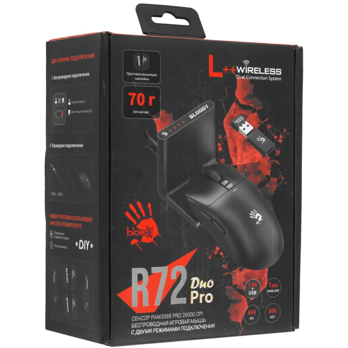 A4Tech R72 Pro Duo черный