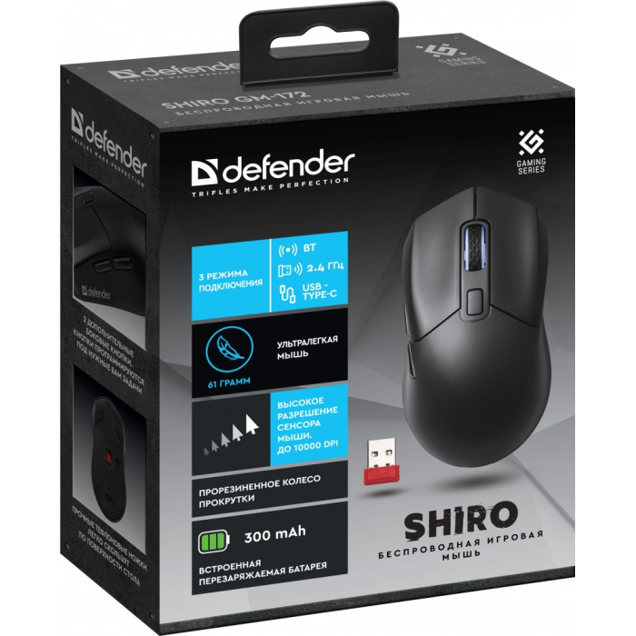 Defender Shiro GM-172 черный