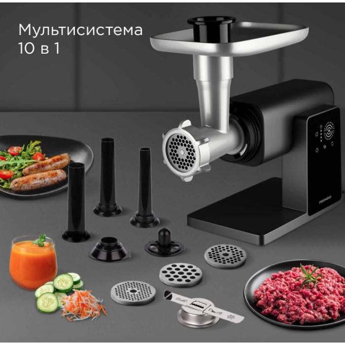 REDMOND MG500 черный