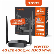Маршрутизатор Tenda 4G03 Pro