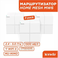 Wi-Fi Маршрутизатор Tenda Home Mesh MW6 （3-pack）AC1200 Dual-band Wi-Fi 5 Белый