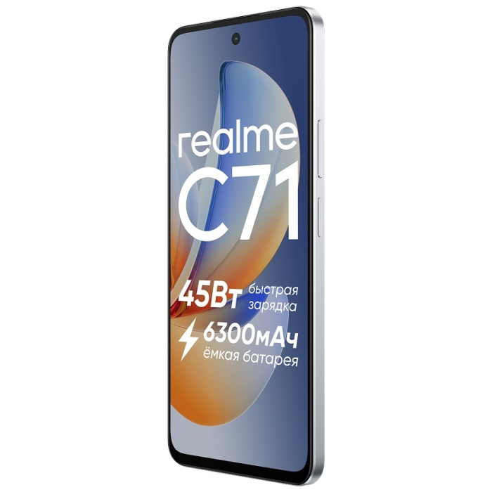 Realme C71 8 ГБ/256 ГБ белый