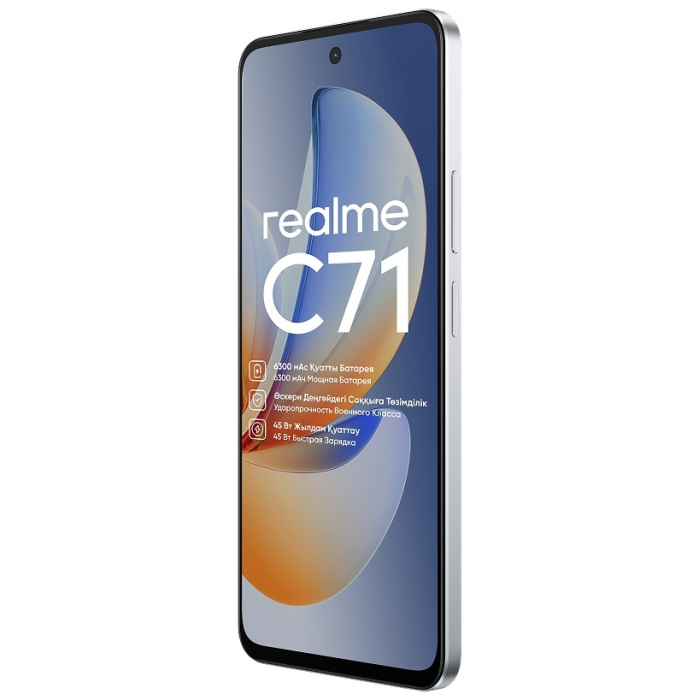 Realme C71 6 ГБ/128 ГБ белый