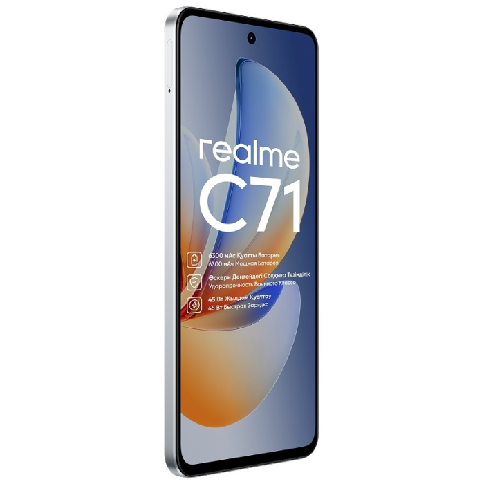 Realme C71 6 ГБ/128 ГБ белый