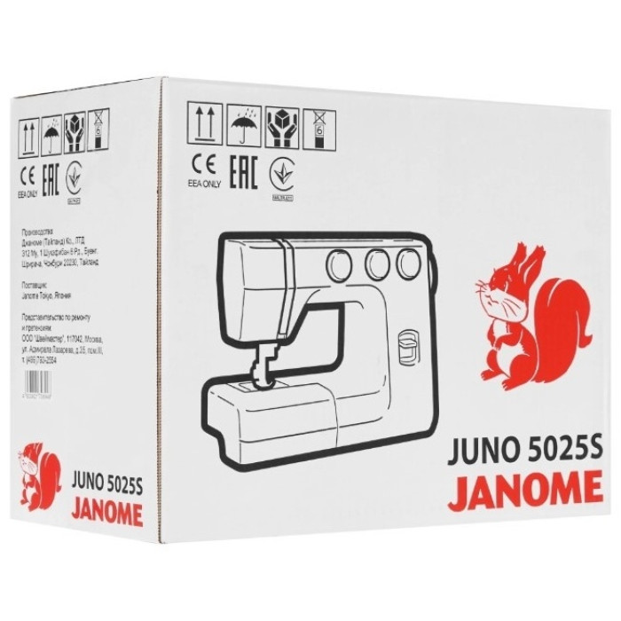 JANOME JUNO 5025S швейная машина