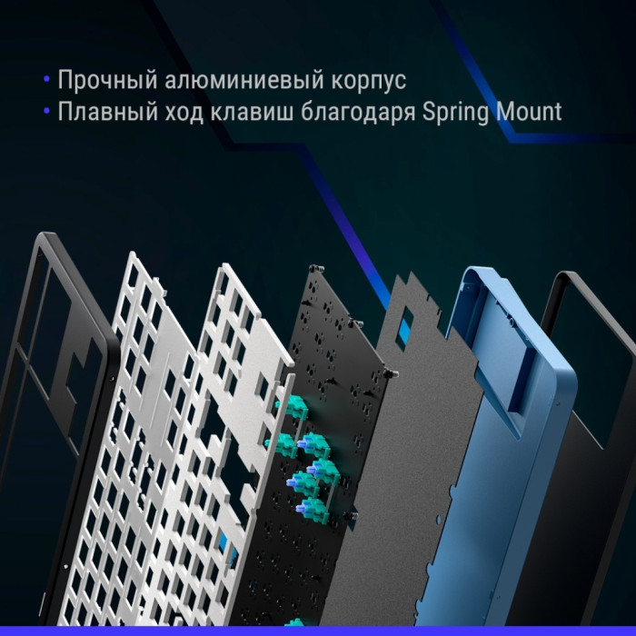 DARK PROJECT ALU87A Midnight черный