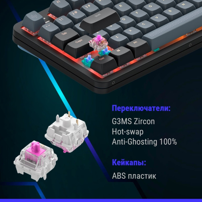 DARK PROJECT ALU87A Midnight черный