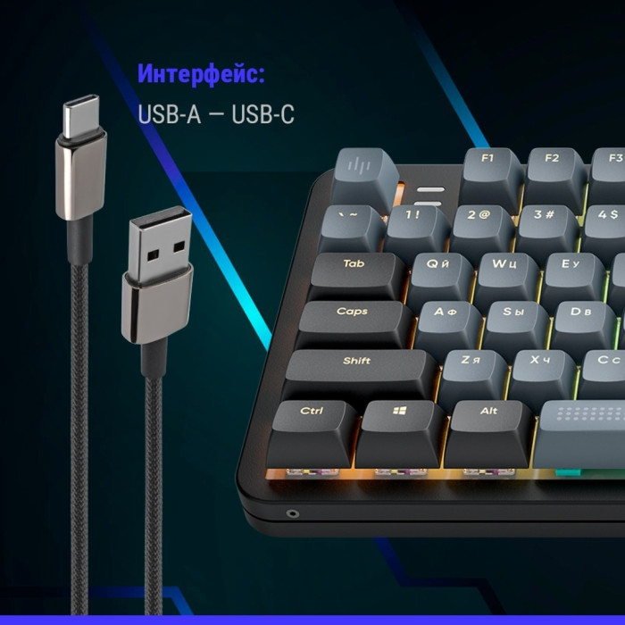 DARK PROJECT ALU87A Midnight черный