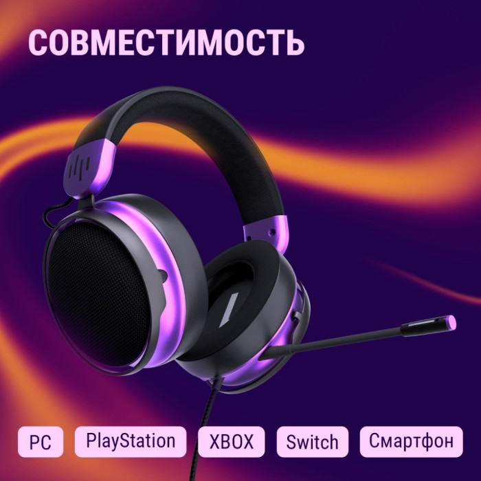 Наушники DARK PROJECT Sono Wired черный