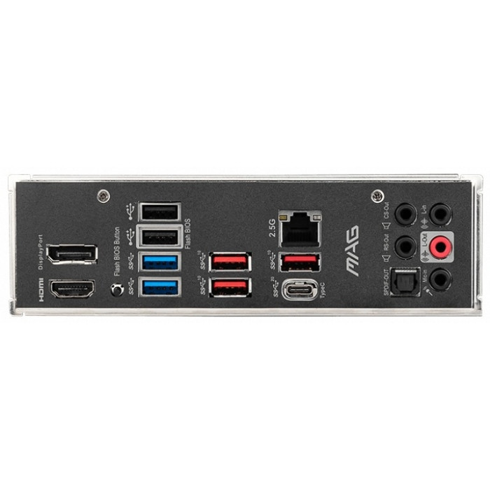 MSI MAG Z690 TORPEDO EK X