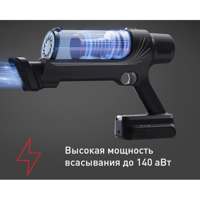 Tefal X-PERT 7.60 фиолетовый, черный