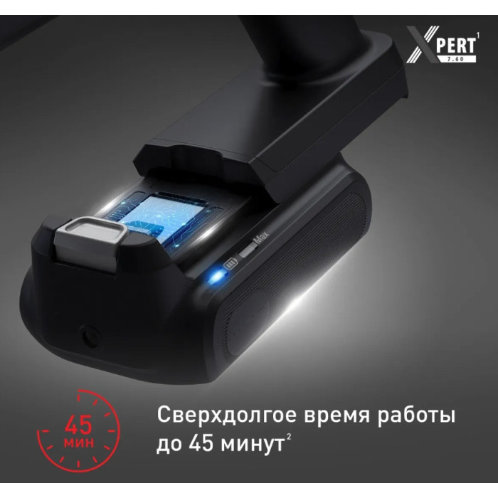 Tefal X-PERT 7.60 фиолетовый, черный