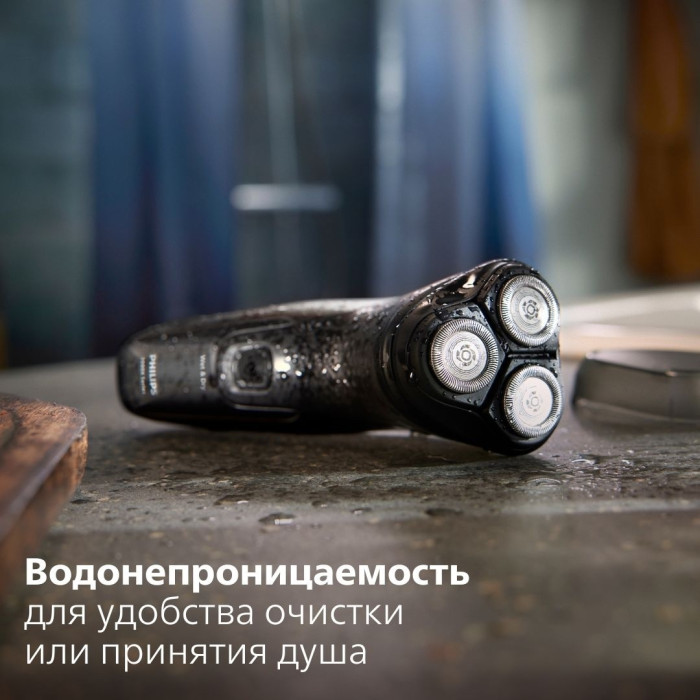 Электробритва Philips X3001/00 3000X роторная от аккумулятора